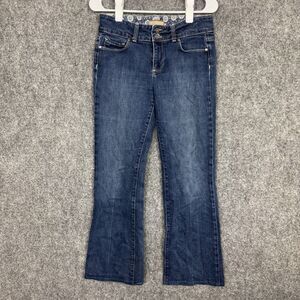 Paige Jeans Womens Size 29 Blue Hidden Hills High Rise BootCut
